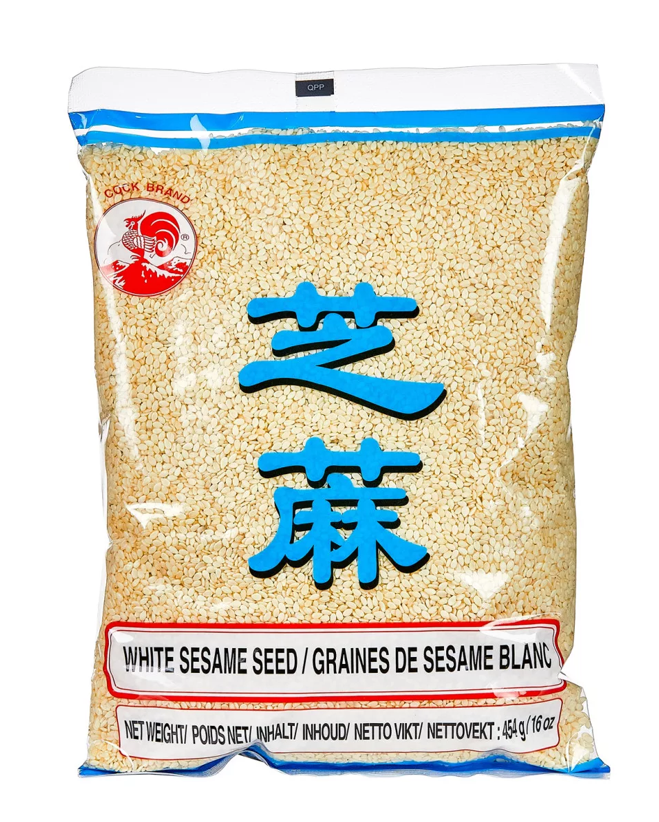 白芝麻 454g | White Sesame Seed 454g | Golden Crop B2B